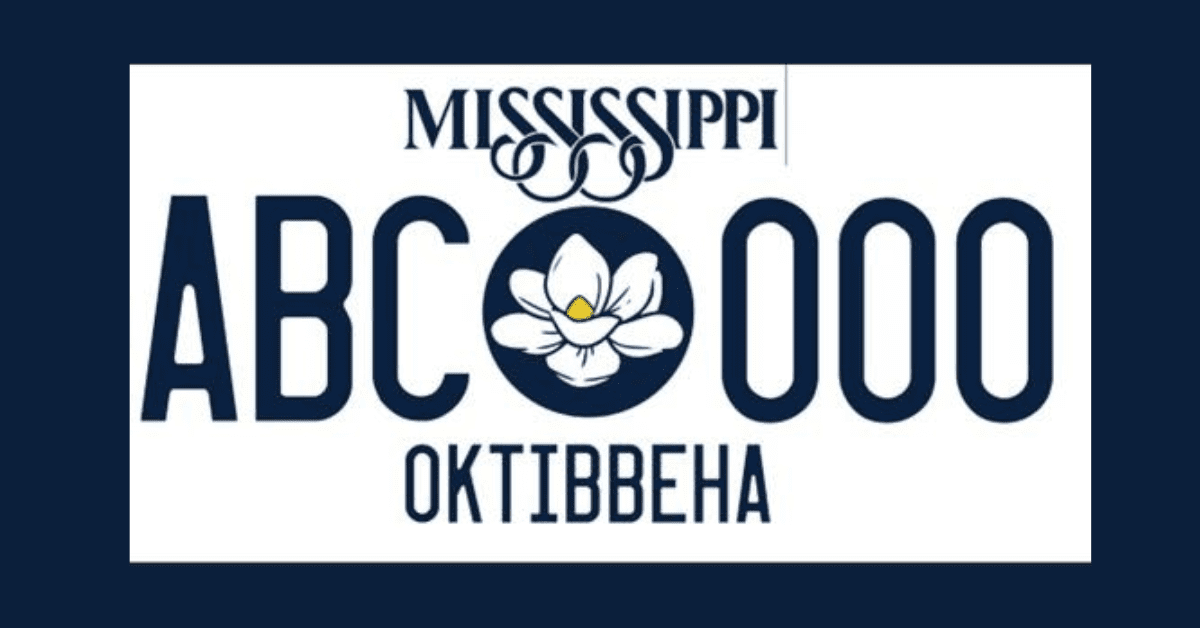 New Mississippi license plate to roll out in January 2024 Magnolia